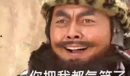 卓伟最新爆料吴世勋,卓伟最新爆料揭秘真相