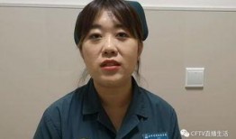 张倩视频被爆料是真的吗,是真是假？