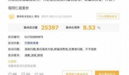 热闻视频爆料网站大全,一网打尽最新资讯！