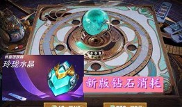 玲珑夺宝最新爆料,揭秘神秘宝藏背后的惊天秘密与传奇故事