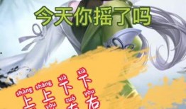 谁爆料上官婉儿的视频,视频内容令人震惊